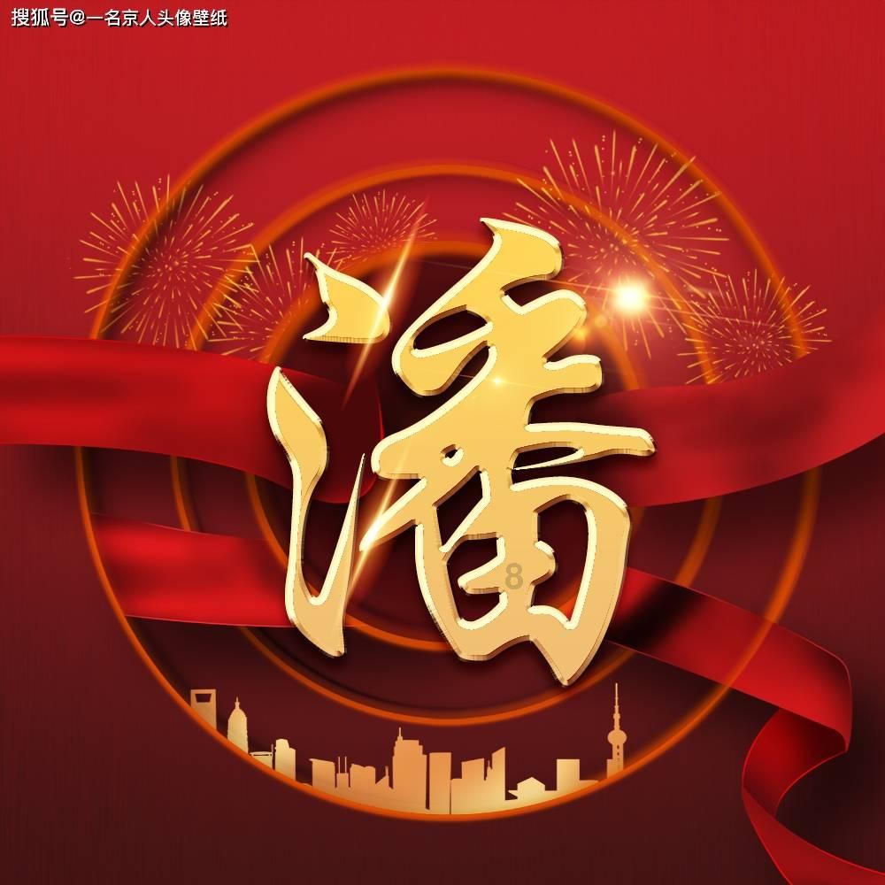 你看好破镜重圆的感情吗？